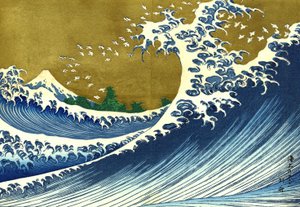 Une Version Colorée de la Grande Vague - Katsushika Hokusai